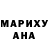 МДМА молли AaronWPellegrini