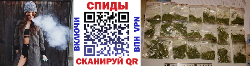 сайты даркнета формула  Комсомольск  Бутират жидкий экстази 