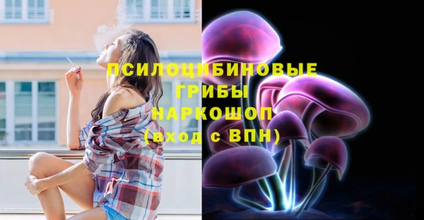 мет Алексеевка