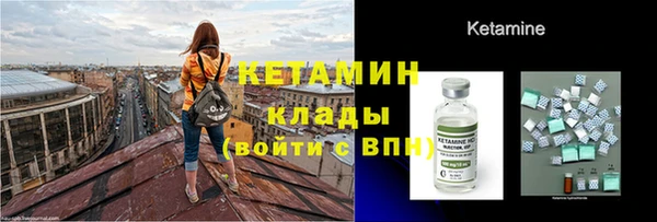 винт Алексин