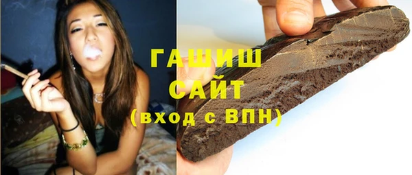 твердый Алзамай