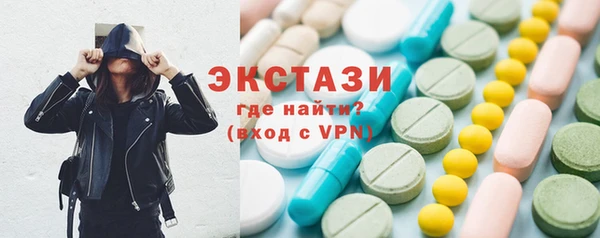 твердый Алзамай