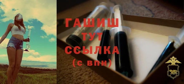 винт Алексин