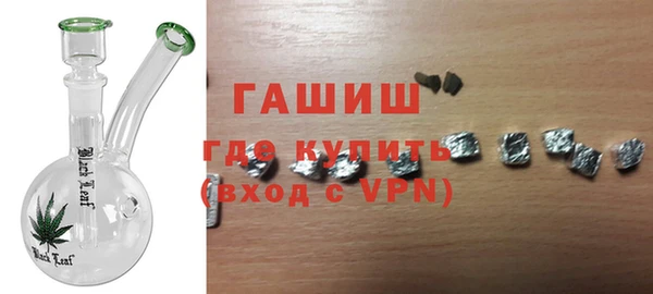 мет Алексеевка