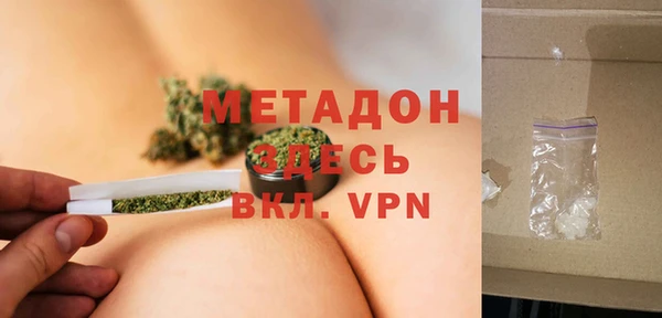 мет Алексеевка