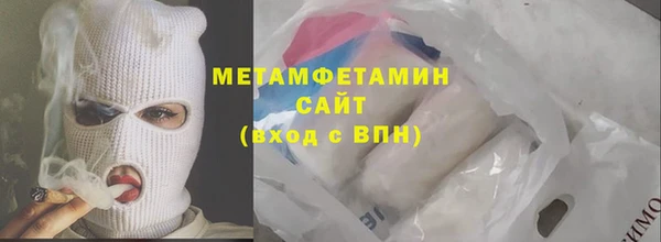мет Алексеевка
