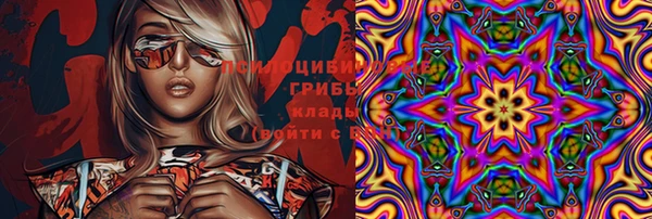мет Алексеевка