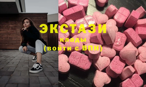 винт Алексин