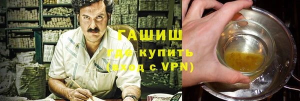 винт Алексин