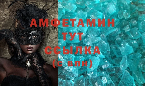 твердый Алзамай