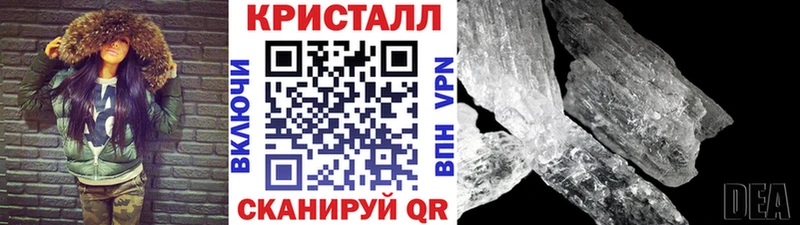 Первитин винт  купить наркоту  ОМГ ОМГ онион  Комсомольск 